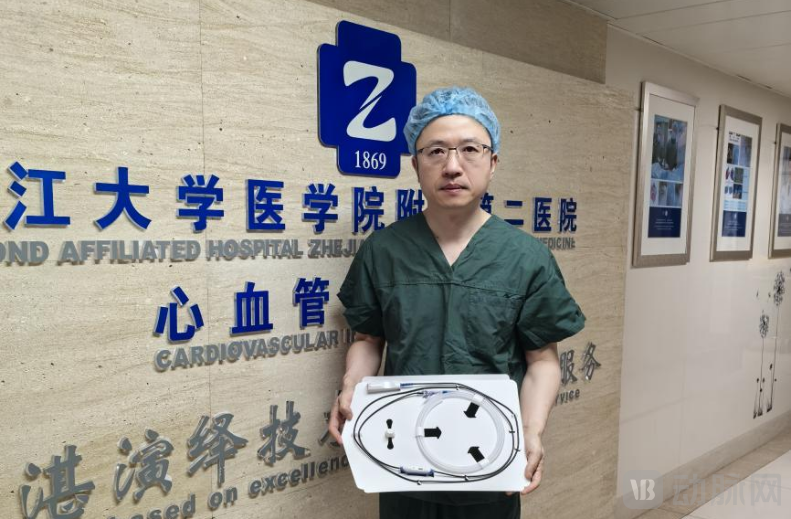 Matrix Medical Coronary Reshaping Catheter Completed Pre Market Clinical Trial Inclusion, Exploring New Boundaries of Intervention Without Implantation