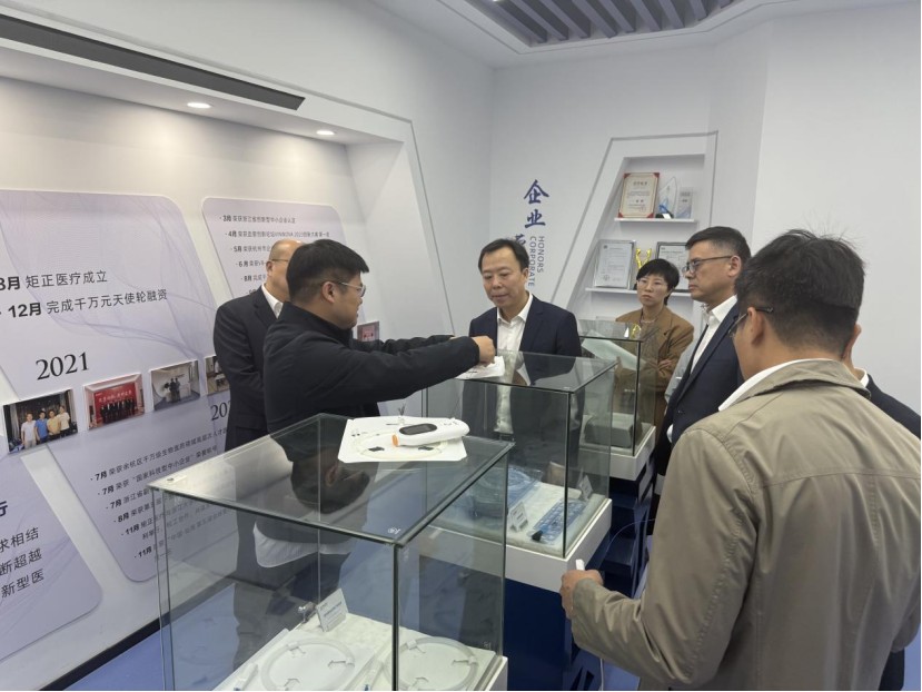 Quick News | Yuhang District Government Leaders Visit Matrix Medical, Government Enterprise Collaboration to Build a Healthy Dream Together