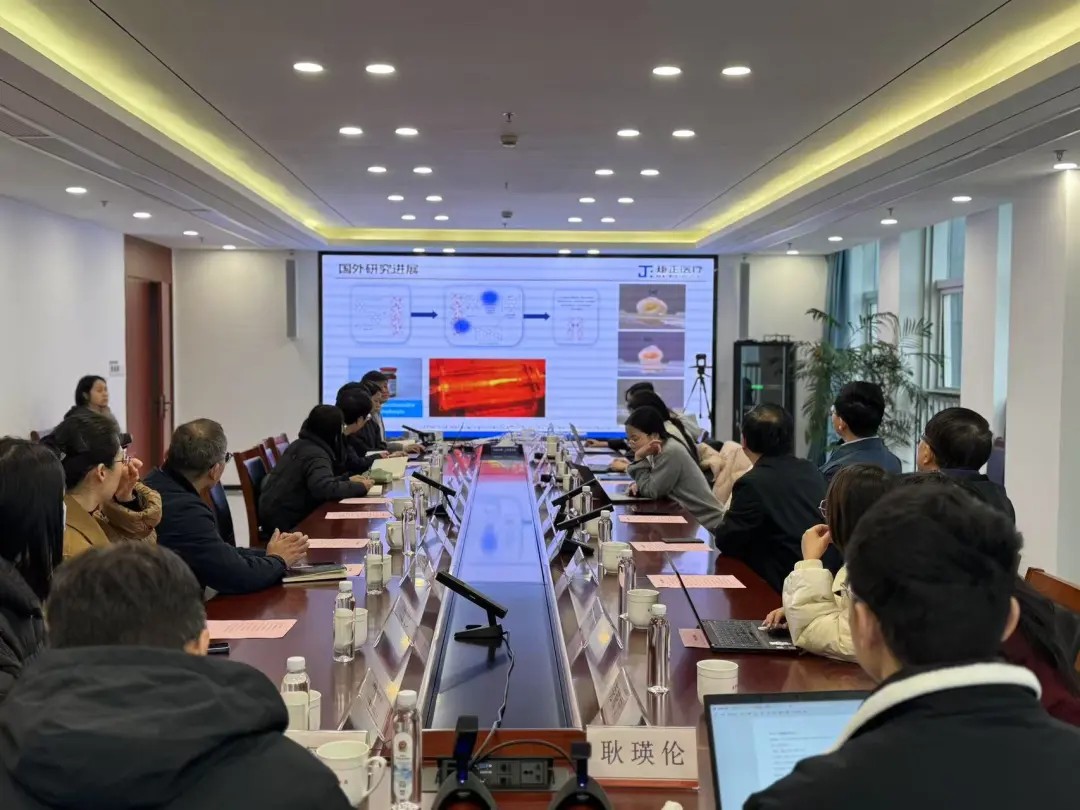 Matrix News | The leaders of the Jianghuai Sub-center of the National Medical Products Administration visited and inspected Matrix Medical