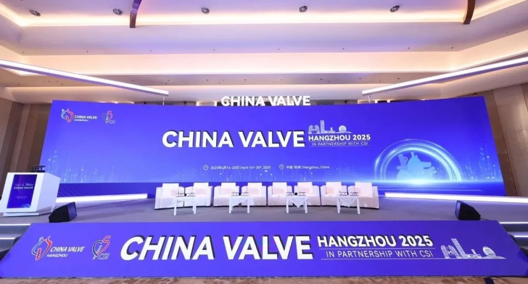 Coronary Intervention Enters the “Implant-Free” New Era, Ji Peihong from Matrix Medical Delivers Speech at China Valve Conference Sparks Debate