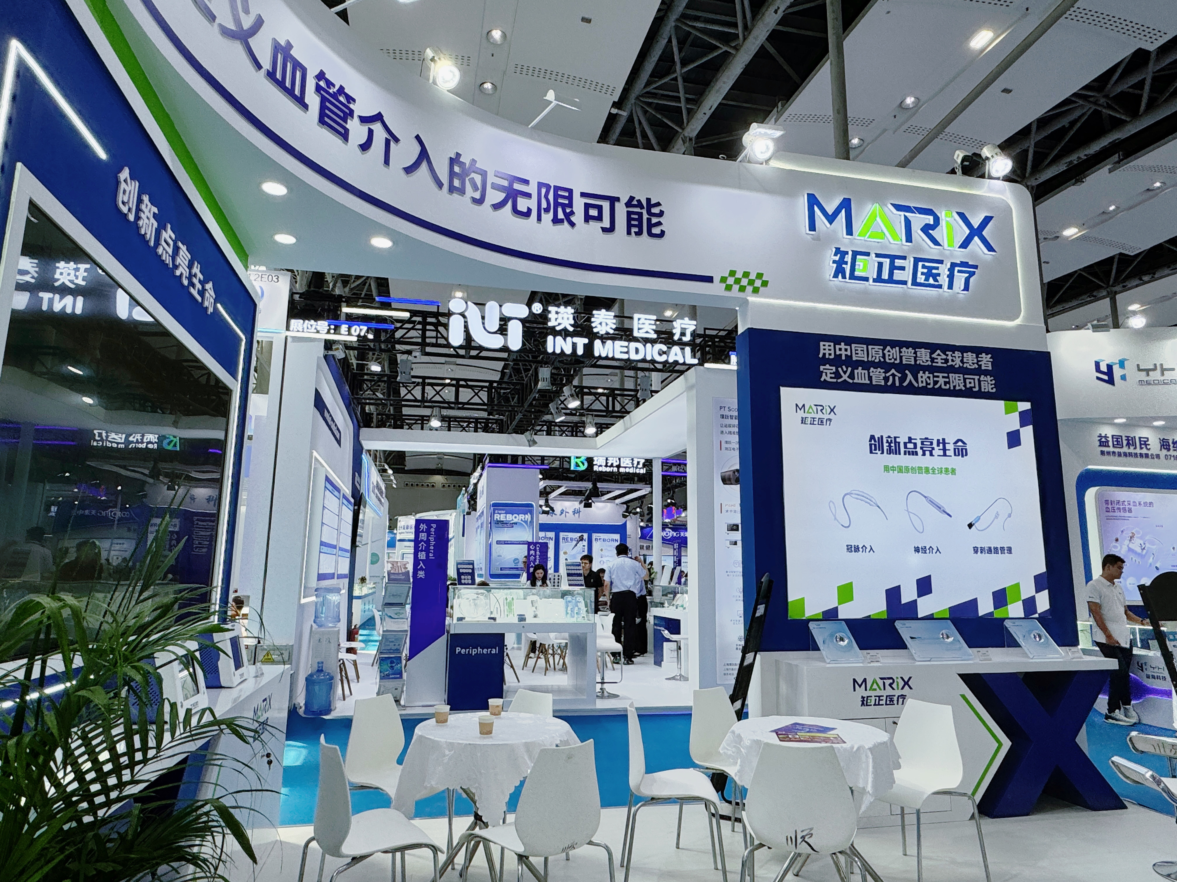 Matrix Medical Highlights Recap of Medtec (Shanghai) & CMEF (Guangzhou)