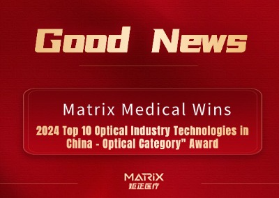 Good News | Chasing the Light, Moving Forward with Honor, Juzheng Medical has won the \"2024 Top 10 Optical Industry Technologies in China - Optical Category\" award