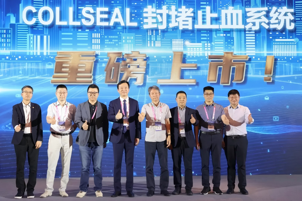 COLLSEAL® Vascular Closure Device New Product Launch